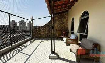 Imagem 6: Casa à venda Jardim Sales em Jundiaí