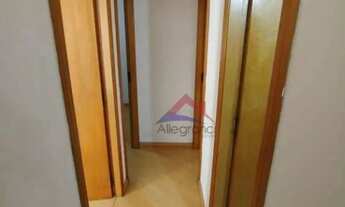 Imagem 5: APARTAMENTO - 70 M² - 3 QUARTOS - 1 VAGA - CONDOMÍNIO EUROPA - AV. ALVARO RAMOS, 30 - BELE