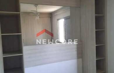 Imagem 5: Apartamento em Avenida Ítalo Brasileiro Piva - Picanço - Guarulhos/SP