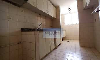 Imagem 4: Apartamento à venda, 74 m² por R$ 329.000,00 - Vila Nery - São Carlos/SP