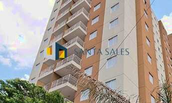 Imagem: Apartamento a venda - 2 dormitórios - Jardim