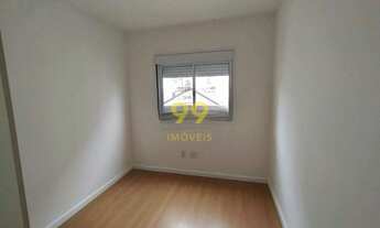 Imagem 7: Apartamento venda/Locação 2 dormitórios - 1 suíte - 1 vaga - 61m2