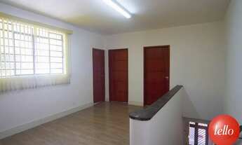 Imagem 3: São Paulo - Loja/Salão - Belém