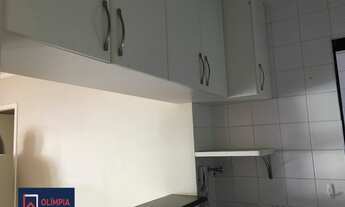 Imagem 7: Venda Apartamento 2 Dormitórios - 84 m² Vila Clementino