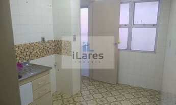 Imagem 4: Apartamento com 2 dorms, Assunção, São Bernardo do Campo - R$ 320 mil, Cod: 3121