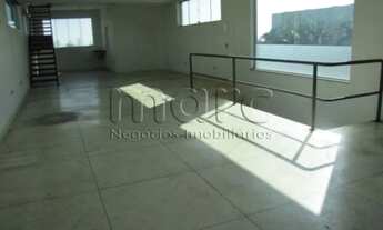 Imagem 2: SÃO PAULO - Galpão/Depósito/Armazém - SACOMA