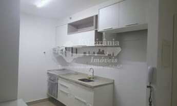 Imagem 7: Apartamento Padrão - Nova Ribeirânia