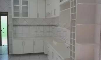 Imagem 2: Bauru - Casa de Condomínio - Jardim Marabá