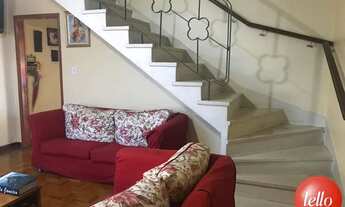 Imagem: São Paulo - Casa Comercial - Chácara Santo