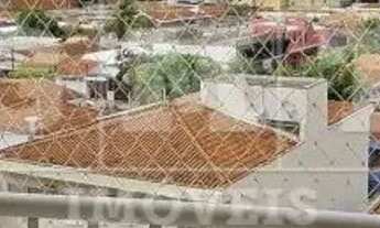 Imagem 3: Apartamento - Ribeirão Preto - Jardim Paulistano - Região Leste