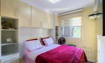 Imagem 7: SAO PAULO - Apartamento Padrão - Tatuapé