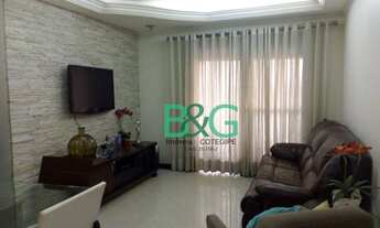 Imagem 5: Apartamento com 3 dormitórios à venda, 82 m² por R$ 707.200 - Vila Prudente - São Paulo/SP