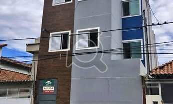 Imagem: APARTAMENTO COM 1 QUARTO PARA LOCAÇÃO