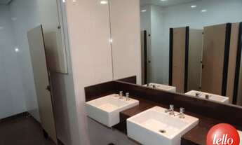 Imagem 7: São Paulo - Conjunto Comercial/sala - Chácara Santo Antônio