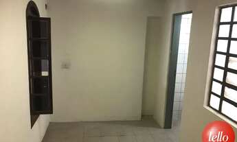 Imagem 5: São Paulo - Galpão/Depósito/Armazém - Vila Romana