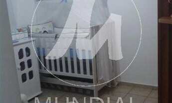 Imagem 4: Apartamento (tipo - padrao) 2 dormitórios, cozinha planejada, em condomínio fechado