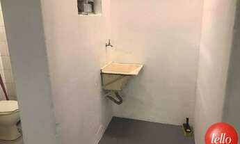 Imagem 4: São Paulo - Galpão/Depósito/Armazém - Vila Romana