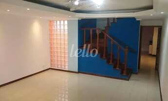 Imagem 2: São Paulo - Casa Comercial - Jabaquara