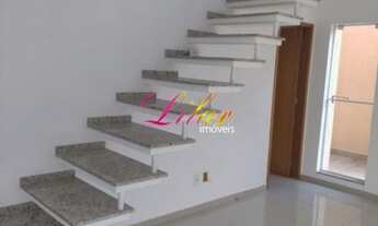 Imagem 5: São Paulo - Casa Padrão - VILA GUILHERMINA