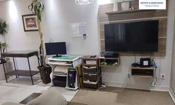 Imagem 2: Apartamento à venda no bairro Jardim São Vicente - Campinas/SP