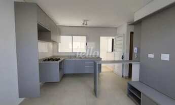 Imagem 7: Apartamento 2 quartos à venda no(a) Carandiru