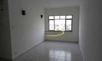 Imagem: Apartamento para alugar, 80 m² por R$ 3.800,00/mês