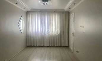 Imagem: Apartamento 2 quartos à venda no(a) Vila