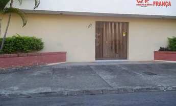 Imagem: Apartamento com 1 dormitório para alugar