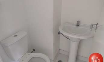 Imagem 4: São Paulo - Conjunto Comercial/sala - Ipiranga