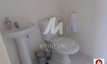 Imagem 4: Sala comercial (sala - edificio coml.) , elevador, em condomínio fechado