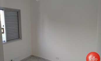 Imagem 5: São Paulo - Apartamento Padrão - Mooca