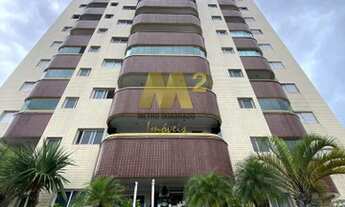 Imagem: Apartamento com 2 dormiórios, Caiçara