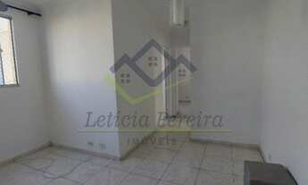 Imagem 5: SUZANO - Apartamento Padrão - VILA URUPÊS