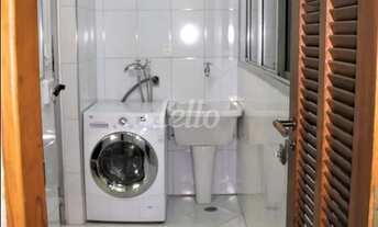 Imagem 7: São Paulo - Apartamento Padrão - Ipiranga