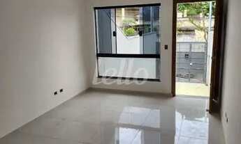 Imagem 6: São Paulo - Casa Comercial - São Mateus