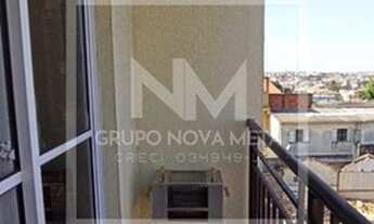 Imagem: Residencial Fontoura · 2 Dorms · 50 m²