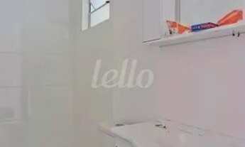 Imagem 4: São Paulo - Apartamento Padrão - Brasilândia