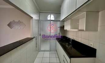 Imagem 4: JUNDIAÍ - Apartamento Padrão - JARDIM DAS SAMAMBAIAS