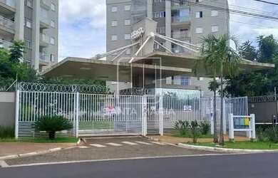 Imagem 4: Apartamento (tipo - padrao) 2 dormitórios/suite, cozinha planejada, portaria 24hs, lazer