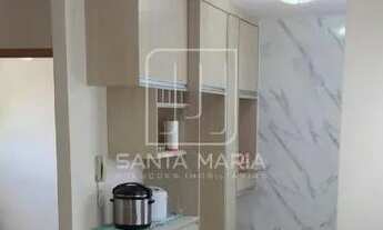 Imagem 2: Apartamento (tipo - padrao) 2 dormitórios, portaria 24 horas, em condomínio fechado