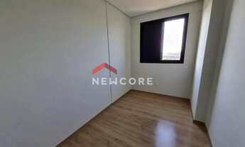 Imagem 3: Apartamento em Rua Victor Curvello de Ávila Santos - Parque Residencial das Camélias - Bau