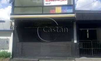 Imagem 2: Edifício Comercial em Mooca