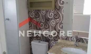 Imagem 6: Apartamento em Rua Itirapina - Vila Lacerda - Jundiaí/SP