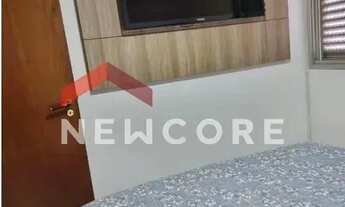 Imagem 5: Apartamento em Rua Leonardo Gonçalves - Jardim Interlagos - Ribeirão Preto/SP