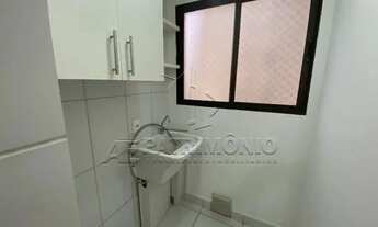 Imagem 4: APARTAMENTO 2 QUARTOS RESIDENCIAL PARIS