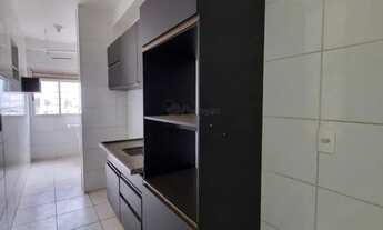 Imagem 4: APARTAMENTO COM QUARTOS SENDO 1 SUÍTE NO CONDOMÍNIO BAHAMAS EM LIMEIRA/SP