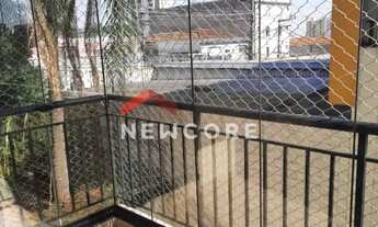 Imagem 4: Apartamento em Avenida Ítalo Brasileiro Piva - Picanço - Guarulhos/SP