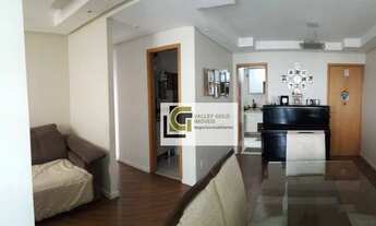 Imagem 2: Apartamento com 2 dormitórios para alugar, 77 m² por R$ 4.500,00/mês - Jardim Aquarius - S