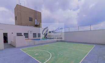 Imagem 3: Apartamento à venda, 56 m² por R$ 280.000,00 - Vila Galvão - Guarulhos/SP