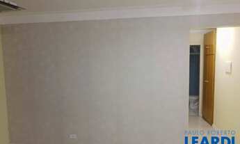 Imagem 2: APARTAMENTO - CENTRO - SP